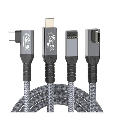 ACGTUY Thunderbolt USB 4 90 Degree Angle Cable 40Gbps USB4 Elbow Type C Thunderbolt3 4 Data Transfer Cable USB C PD240W Fast(2m,USB4 40G 8K L3)