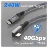 ACGTUY Thunderbolt USB 4 90 Degree Angle Cable 40Gbps USB4 Elbow Type C Thunderbolt3 4 Data Transfer Cable USB C PD240W Fast(2m,USB4 40G 8K L3) view 2