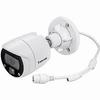IB9369-F3 2MP 30M IR H.265 Outdoor Bullet Camera, 3.6mm Lens view 1