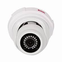 5MP Fixed Lens IR Eyeball Camera, BN8019/NDAA