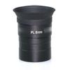 1.25" 8mm Telescope Eyepiece Fully Coated Metal Ocular with Filter Thread view 1