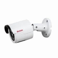 BN8035/NDAA - 5MP Fixed Lens IR Bullet Camera
