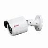 BN8035/NDAA - 5MP Fixed Lens IR Bullet Camera view 1