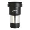 1.25" 31.7mm 2X Lens Fully Multi-Coated Metal with M42x0.75 Thread Camera for Telescope Eyepiece view 1