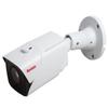 5MP H.265 LPR Long Range Motorized Varifocal Bullet Camera, BN8037AI/NDAA view 1