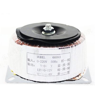 220v Transformer Ring Cattle AC Ring 300w Power Amplifier Isolated Power Amplifier Ring Silent Audio Power Supply 1Pcs(300W Dual 28V)