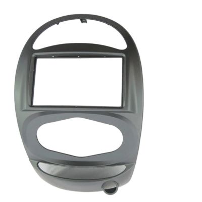 JTLCXNRN Car Radio Facia Compatible for Chery IndiS, Beat, S18 2011+ / DR (1) 2009+ Dash Kit Fascia Panel Plate Console Adapter Trim Cover Bezel(178x102mm)