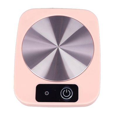 Yosoo Electric Mug Warmer, Effective Heat Collection and Insulation USB Beverage Heater with Circular Heat Dissipation Design Cup Warmer (Pink)