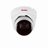 4K H.265 Outdoor IR Eyeball Camera, BN9019/NDAA view 1