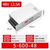 AVXANKTG 500W Switching Power Supply S-600W-24 220 to 12V24V36V48V60 Volt 20a40 DC DC Conversion(S-600-48) view 2