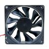 for for 7CM BUB0712HN 12V 0.45A Blower Projector axial Blower Cooling Fan view 1