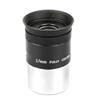 1.25 Inch Eyepiece 48 Degree in Different Length HD Astronomical Telescope Optical Lens(1.25inch 17mm) view 1