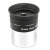 1.25 Inch Eyepiece 48 Degree in Different Length HD Astronomical Telescope Optical Lens(1.25inch 8mm) view 1