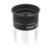1.25 Inch Eyepiece 48 Degree in Different Length HD Astronomical Telescope Optical Lens(1.25inch 6.3mm) view 1