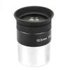 1.25 Inch Eyepiece 48 Degree in Different Length HD Astronomical Telescope Optical Lens(1.25inch 12.5mm) view 1