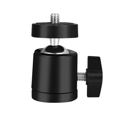 Aluminum Alloy Mini Swivel Ball Head Tripod Mount Fit for DSLR Cameras, 1 Piece