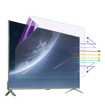 AIZYR Anti Glare Film Anti Blue Light TV Screen Protector, Anti Scratch UV Blocking Filter Film Anti Reflection Rate Up to 90% Protection Film,70In 1563 * 908mm