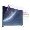 AIZYR Anti Glare Film Anti Blue Light TV Screen Protector, Anti Scratch UV Blocking Filter Film Anti Reflection Rate Up to 90% Protection Film,60 in 1338 * 756mm view 1