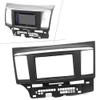 Bacar Car Stereo Double 2 Din Fascia Dash Panel Facia Kit Trim Central Control Audio DVD Panel Frame Replacement for MITSUBISHI Lancer 2009 2010 2011 2012 Hatch view 3