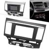 Bacar Car Stereo Double 2 Din Fascia Dash Panel Facia Kit Trim Central Control Audio DVD Panel Frame Replacement for MITSUBISHI Lancer 2009 2010 2011 2012 Hatch view 4