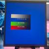 15" in Stock CLAA150XP01Q LCD Display Screen Original view 1