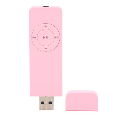 Aramox MP3 Player with Lossless Sound Listen to Novels Supports Mini Music Player Up to 64GB for Students Traveling, Quantity: 1 X MP3 Player 1 X Earphone (#5)