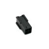 Chunsu 4.2mm 5557 4pin ATX/CPU Female Connector Housing Cable Connectors-10pcs view 2