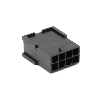 Chunsu 4.2mm 5559 8Pin ATX/EPS Female Housing Connector White Black for PC Cable 10pcs(11)