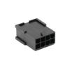 Chunsu 4.2mm 5559 8Pin ATX/EPS Female Housing Connector White Black for PC Cable 10pcs(11) view 1