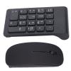 Aramox 1200 DPI Sensitive Number Pad Mouse Combo, Suitable for 2000 Users, ABS Material Black Color view 2