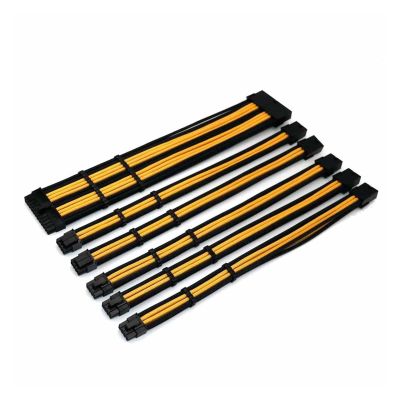 Chunsu Black PSU Extension Power Cable Kit, 24Pin MB, 4+4/8Pin CPU, PCIE 6+2P, 6Pin GPU Computer PSU Extension Cable Kits(Kit B)