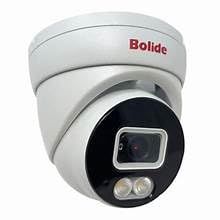 BN8019FC 5MP Full Color Eyeball Security Camera