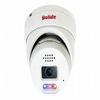 BN8019AD 5MP Active Deterrent Camera, Full Color at Night, Two-Way Audio view 1