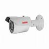 BC1536M/90AHQ Angelo HD Coaxial Bullet Camera, 5-90mm Ultra Long Range Zoom view 1