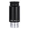 1.25 Inch HD Eyepiece 1.25" 4mm 6.3mm12.5mm 25mm 32mm for Astronomical Telescope 232(40mm)