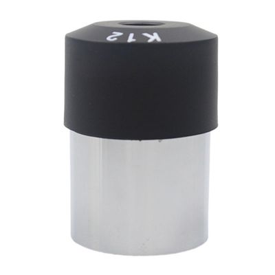 1.25" 12mm 16mm Astronomical Telescope Eyepiece Metal Monocular for Astronomy Telescope(12mm)
