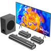 Hiwill Dolby Atmos 5.1CH Sound Bar for Smart TV, w/5.25'' Subwoofer & 2 Rear Speakers Wired Surround Sound System, 380W Peak Power, Compact Bluetooth Soundbar Speaker, eARC/ARC/Optical, HiElite A51 view 1
