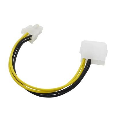 Chunsu ATX/CPU 4pin Male to IDE/Molex 4pin Power Supply Adapter Cable Desktop IDE 4d to Motheweboard 4p Power Extension Cable