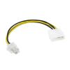 Chunsu ATX/CPU 4pin Male to IDE/Molex 4pin Power Supply Adapter Cable Desktop IDE 4d to Motheweboard 4p Power Extension Cable view 2