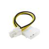 Chunsu ATX/CPU 4pin Male to IDE/Molex 4pin Power Supply Adapter Cable Desktop IDE 4d to Motheweboard 4p Power Extension Cable view 3