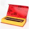 Digit Standard Abacus,Wooden Abacus,Abacus Copper Beads Mahogany Ebony Abacus Ac Professional Abacus Desktop Decoration Gift Package view 1