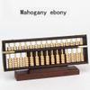 Digit Standard Abacus,Wooden Abacus,Abacus Copper Beads Mahogany Ebony Abacus Ac Professional Abacus Desktop Decoration Gift Package view 3