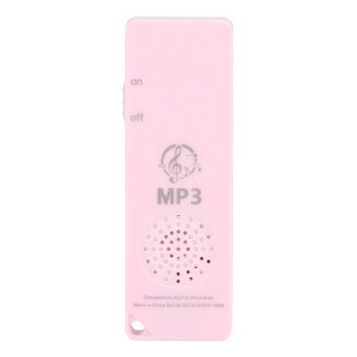Music Player, Music Player For Kids MP3 Music Player Reproductor De Musica HiFi Lossless Sound For Students (#1)