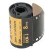 35mm Film, Color Print Film Camera Film Roll High Contrast Color Print Film Exposure Range ECN 2 Camera Film Camera Photo Accessories (8 Sheet) view 1