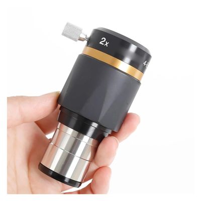 1.25 Inch 31.7mm 2X 3X 4X 5X Components for Magnification Mirror(2X)
