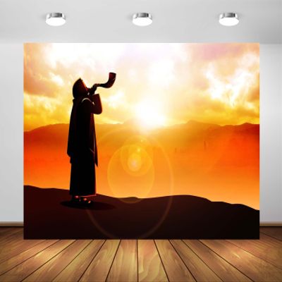 BELECO 15x10ft Fabric Yom Kippur Day Backdrop Jewish Man Blowing The Shofar Rosh Hashanah Background Jewish Religious Festival Party Decorations Banner Photoshoot Booth Studio Props