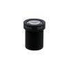 Dahszhi 16mm 5MP Fixed Board Lens, 5MP HD CCTV Security Camera Wide Angle Lens,Standard M12 Screw Connector Camera Replacement Parts view 1