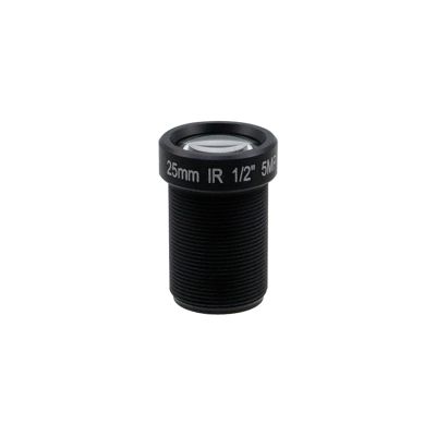 Dahszhi 25mm 5MP CCTV Camera Lens Super Clear,5MP HD CCTV Security Camera Wide Angle Lens,Standard M12 Screw Connector Camera Replacement Parts