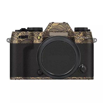 Anti-Scratch Camera Cover Skin Sticker for Fujifilm X-T50 Camera Protector Film Skin Decals(Wave Gold)