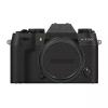 Anti-Scratch Camera Cover Skin Sticker for Fujifilm X-T50 Camera Protector Film Skin Decals(Circuit Black) view 1